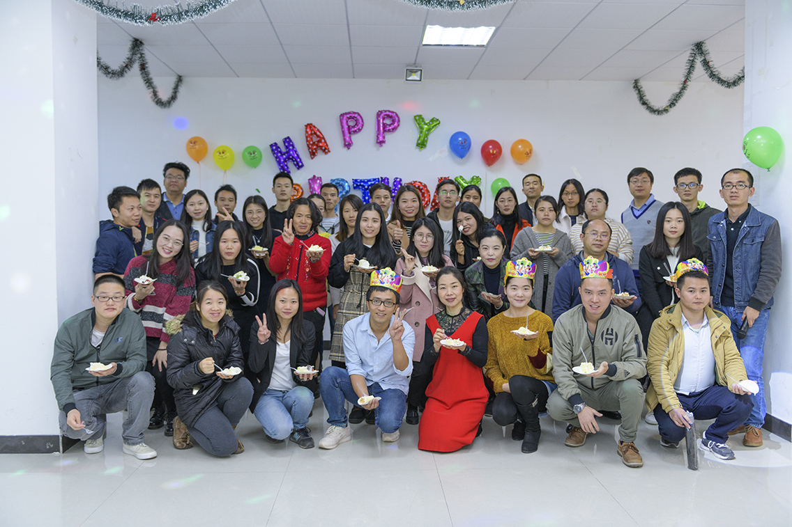 【感恩有您，一路同行】博新?tīng)I銷(xiāo)中心12月集體生日會(huì )
