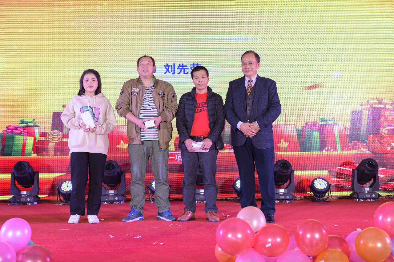 銳意變革，合力共贏(yíng)——博新2018年會(huì )暨2019迎新盛典圓滿(mǎn)落幕