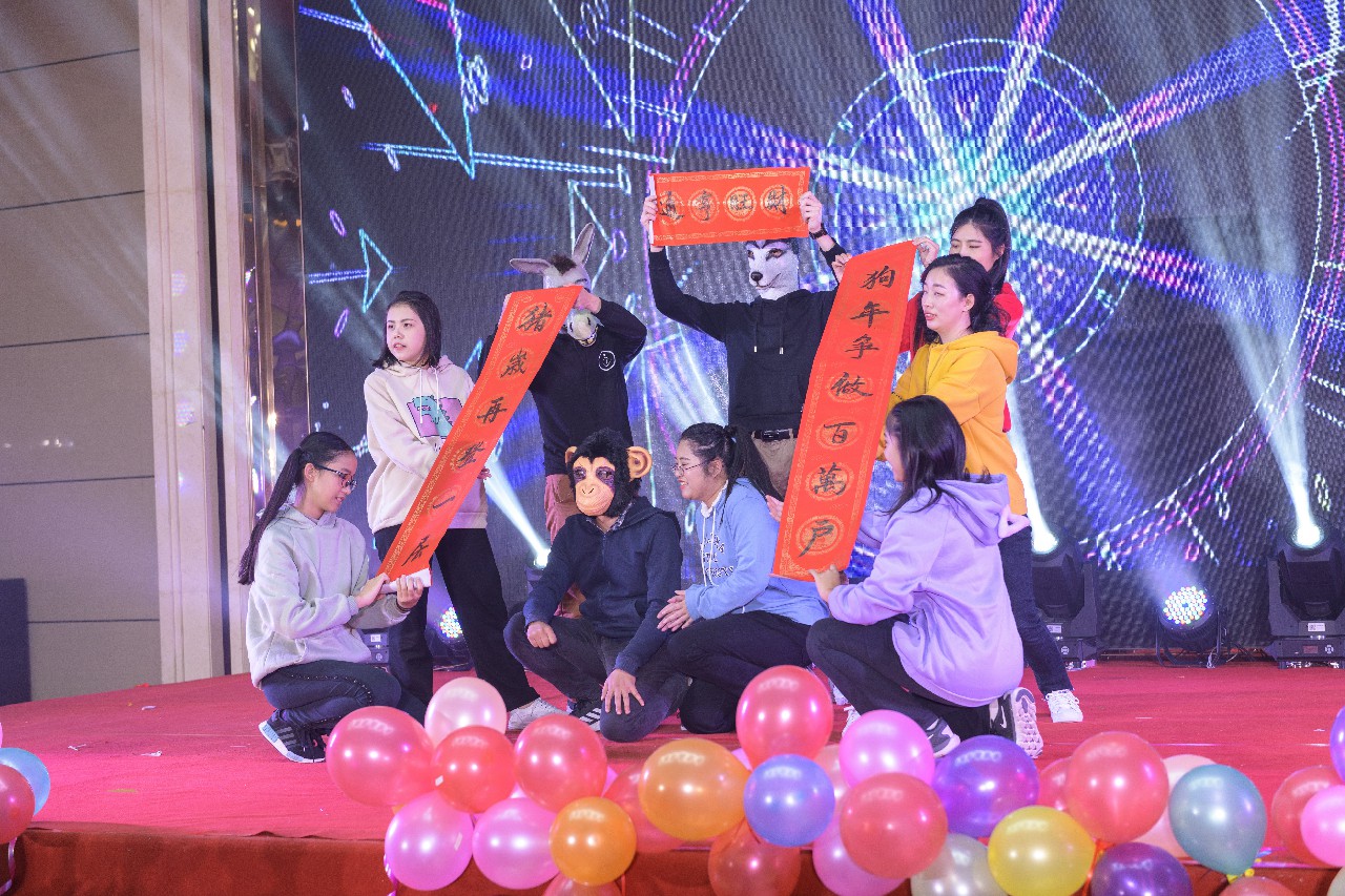 銳意變革，合力共贏(yíng)——博新2018年會(huì )暨2019迎新盛典圓滿(mǎn)落幕