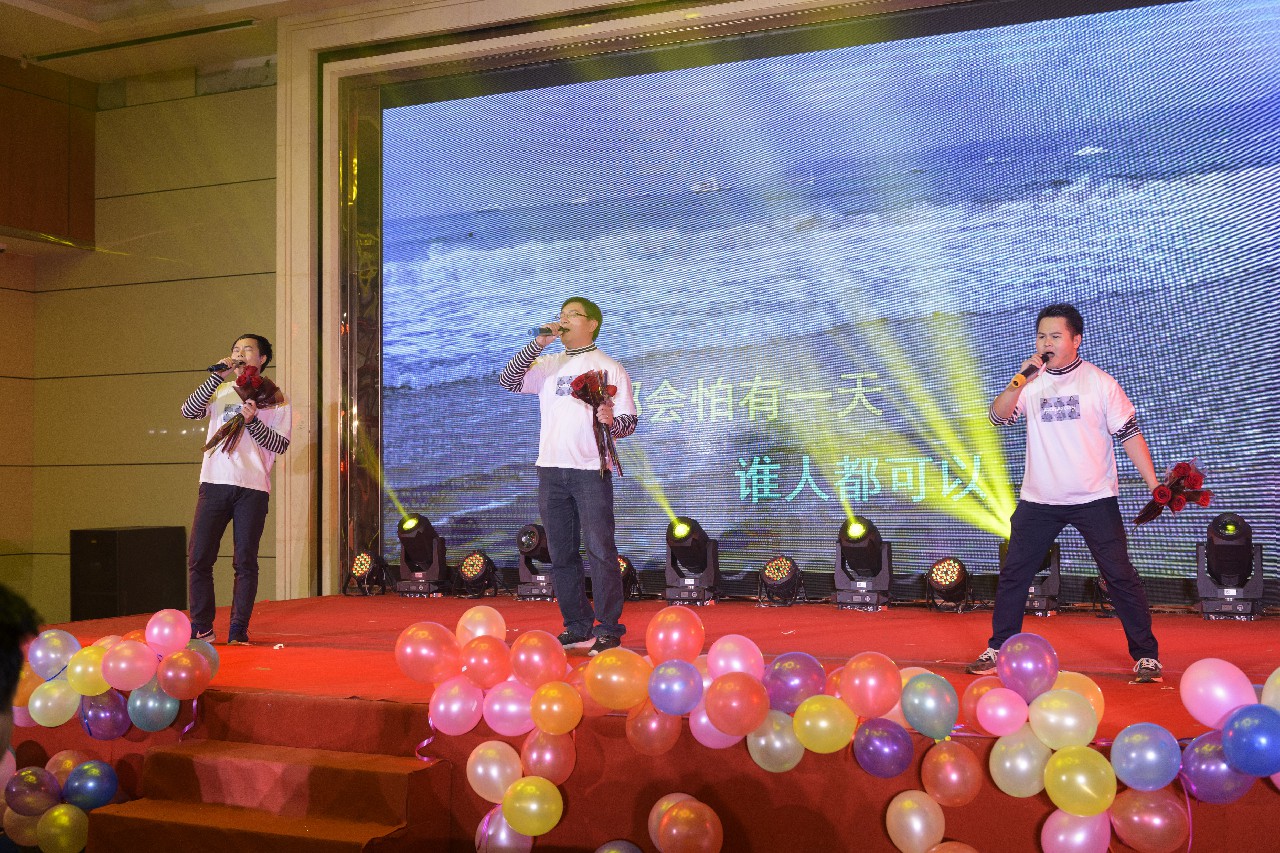銳意變革，合力共贏(yíng)——博新2018年會(huì )暨2019迎新盛典圓滿(mǎn)落幕