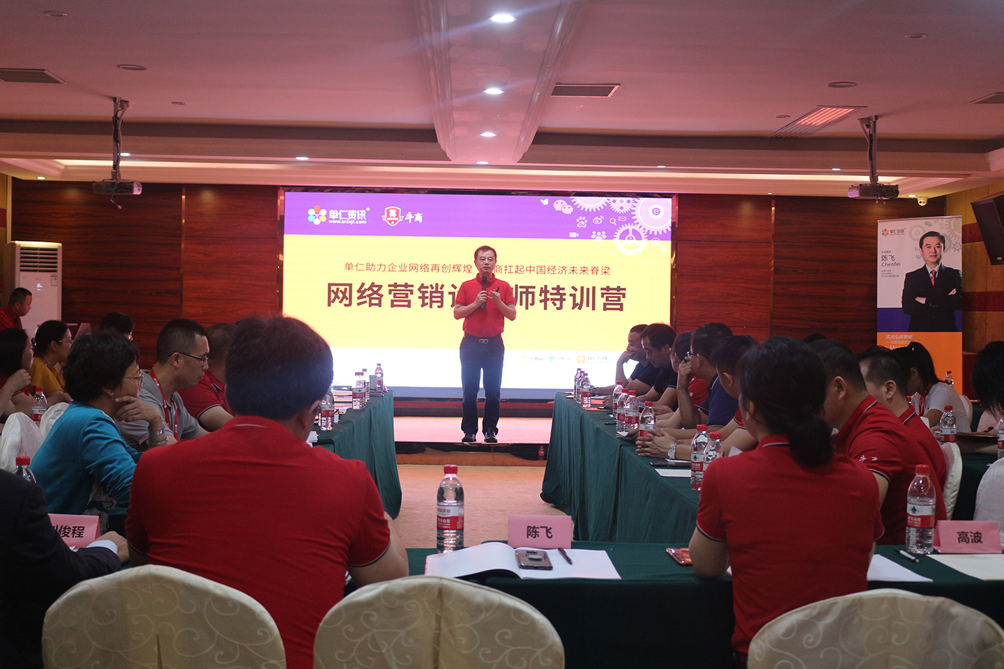 牛商|牛商扒皮會(huì )|博新公司
