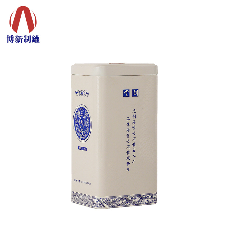 馬口鐵制罐廠(chǎng)家