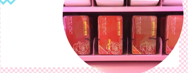 瞳話(huà)自動(dòng)售貨機_大肚子里金屬包裝盒_馬口鐵盒包裝廠(chǎng)家