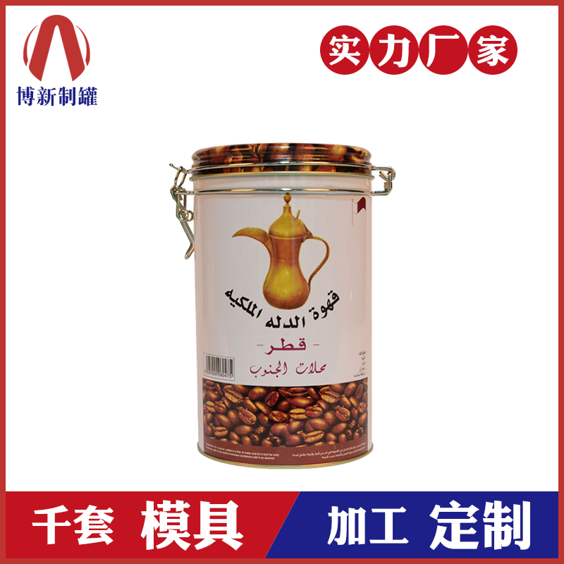廣州有哪幾家制罐廠(chǎng)_馬口鐵包裝盒生產(chǎn)廠(chǎng)家-首選博新制罐