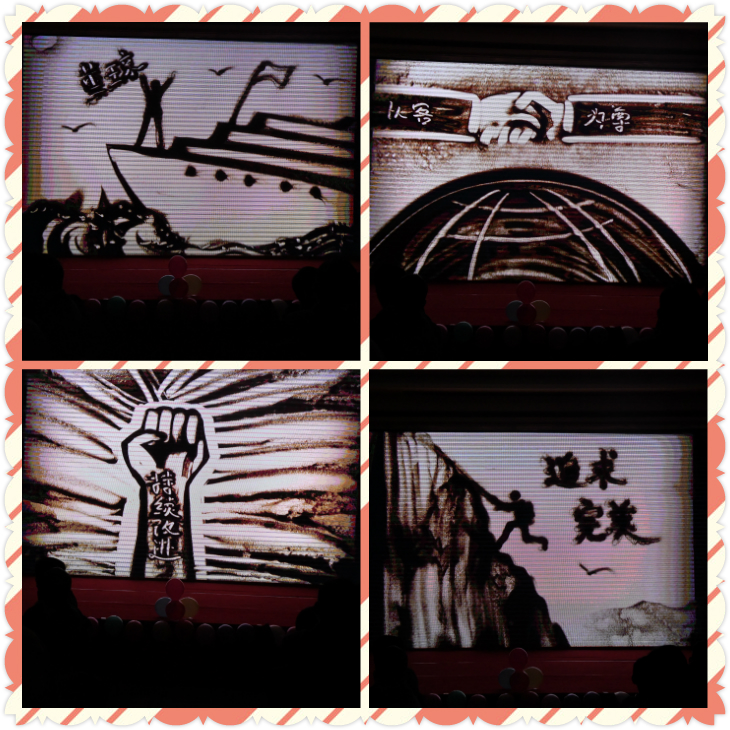 “新局面，新高度，共創(chuàng  )2020”，博新制罐2019年終慶典暨2020迎春會(huì )圓滿(mǎn)舉辦！