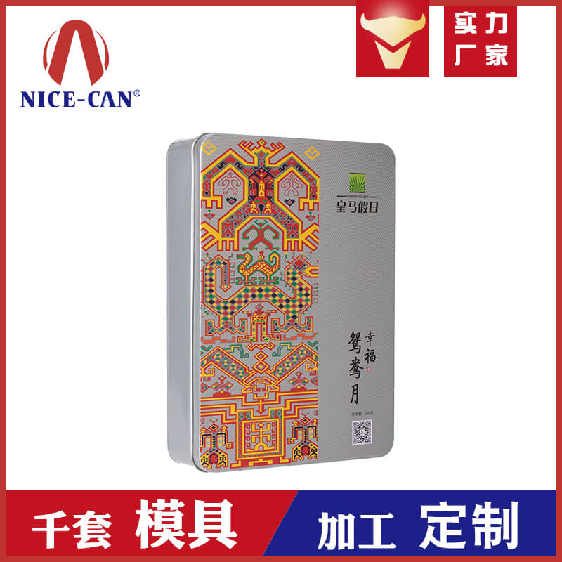 哪里有月餅鐵盒生產(chǎn)商？找廣州博新