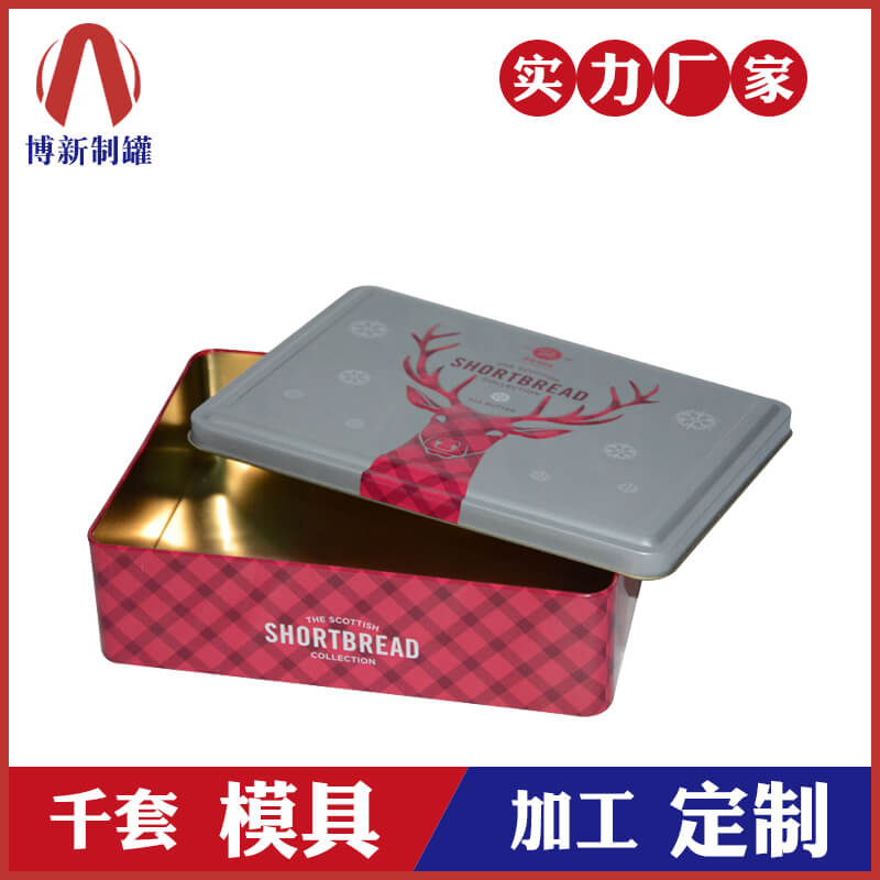 餅干制罐廠(chǎng)家