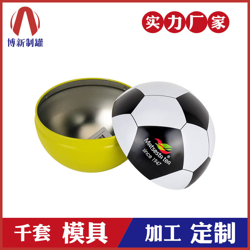馬口鐵茶葉盒廠(chǎng)家-廣州哪里有茶葉鐵盒賣(mài)？