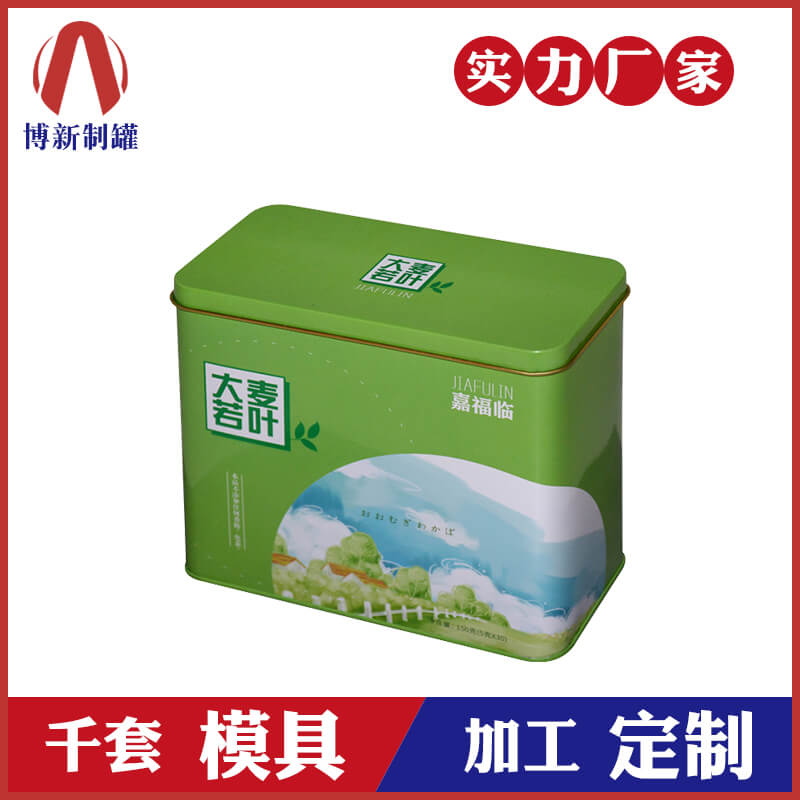 博新茶葉鐵盒加工廠(chǎng)-廣州哪里做茶葉包裝盒？