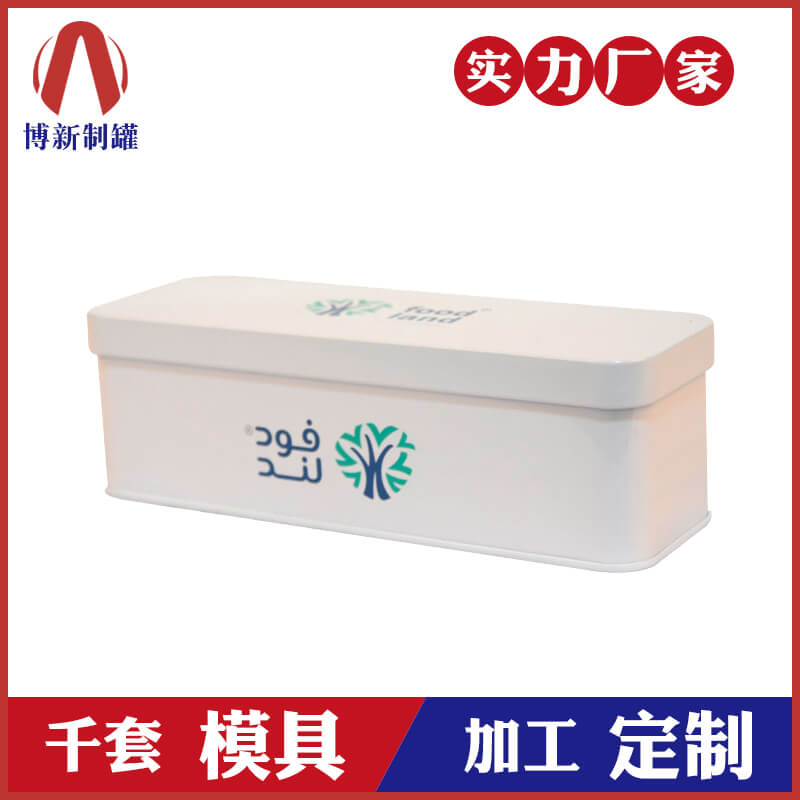 茶葉包裝鐵盒廠(chǎng)家