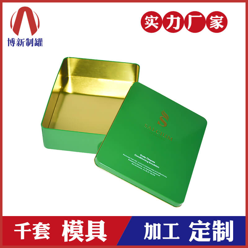 化妝品鐵盒生產(chǎn)廠(chǎng)