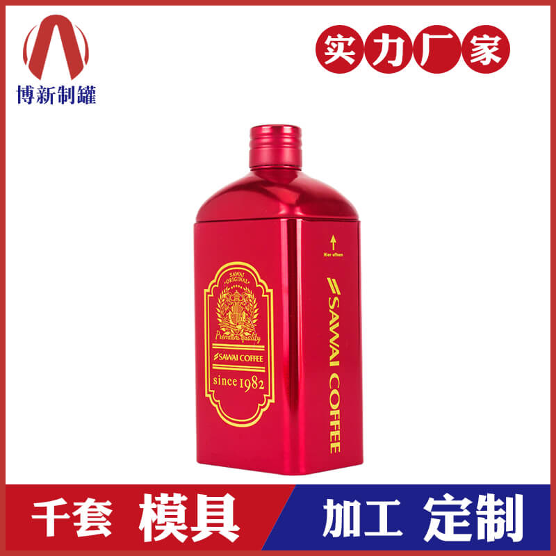 馬口鐵酒罐