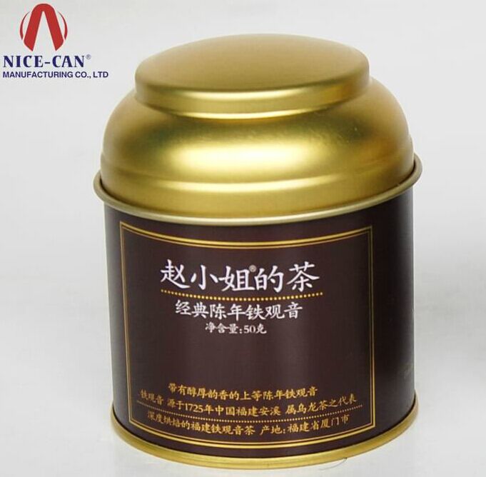 趙小姐的茶選擇廣州博新制罐廠(chǎng) 一次合作長(cháng)期合作