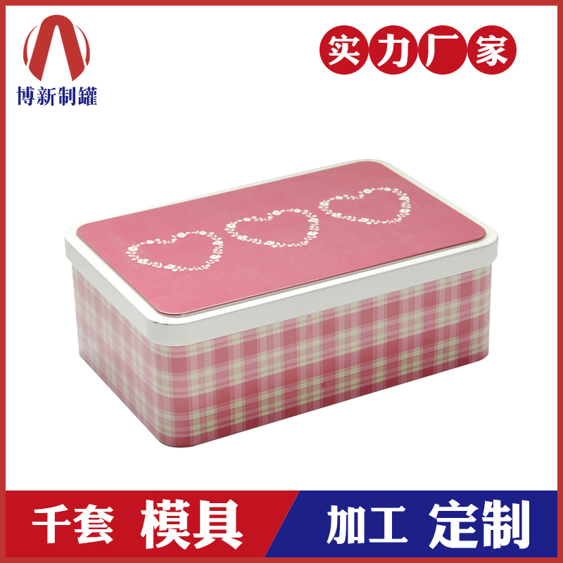 面膜鐵盒廠(chǎng)家-方形馬口鐵面膜鐵盒