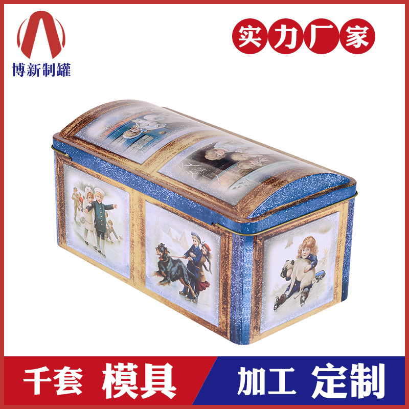 禮品鐵盒-長(cháng)方形馬口鐵盒