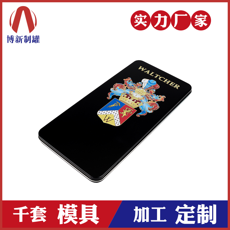 長(cháng)方形鐵盒包裝-人參包裝馬口鐵盒