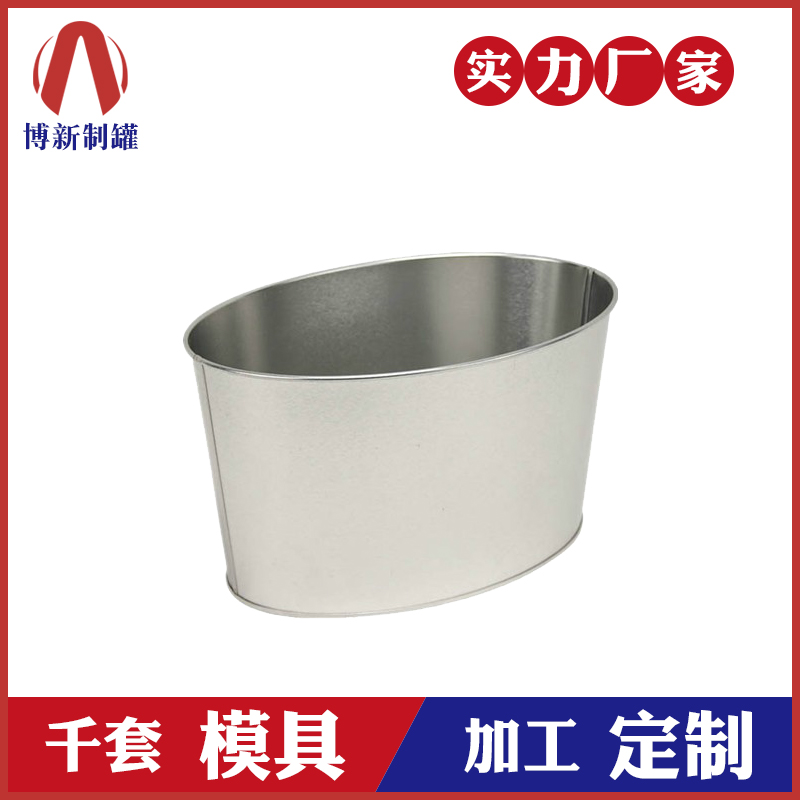 鐵桶廠(chǎng)家-橢圓形馬口鐵桶
