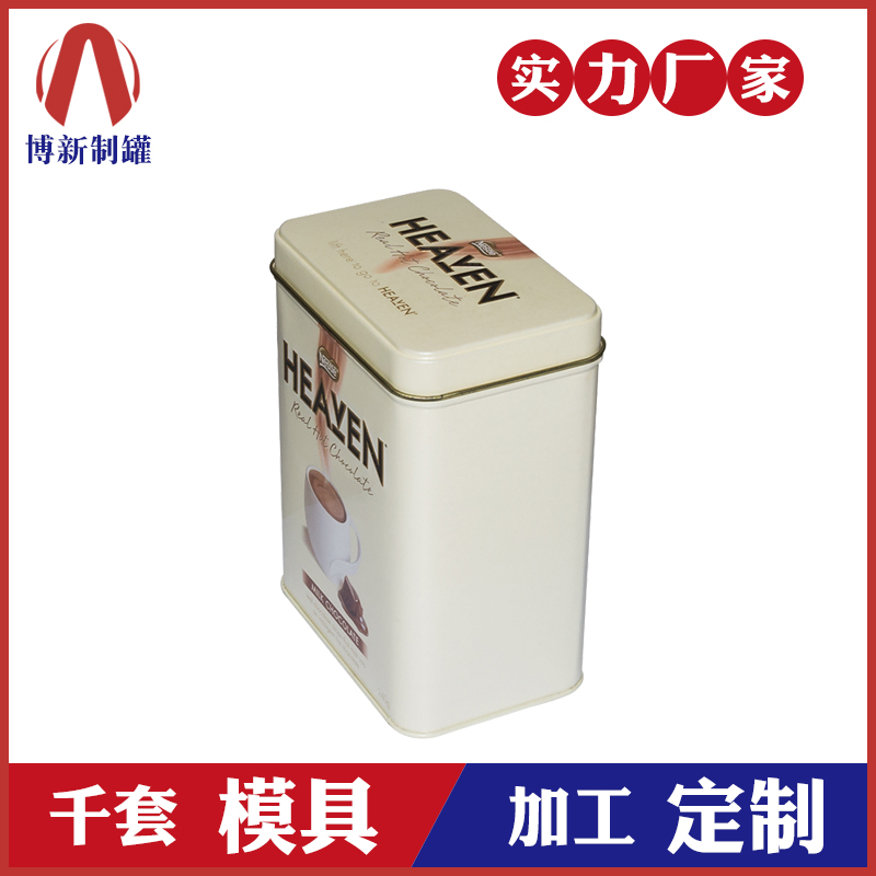 長(cháng)方形鐵盒-咖啡鐵盒包裝
