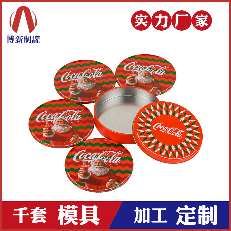 圓形杯墊-可口可樂(lè )杯墊