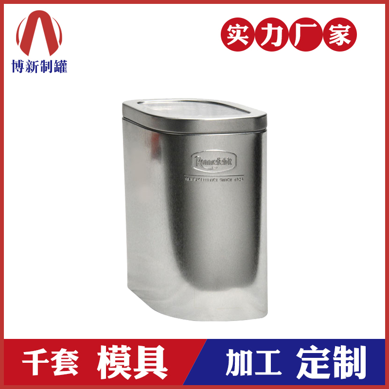 開(kāi)窗白鐵盒-馬口鐵儲存罐