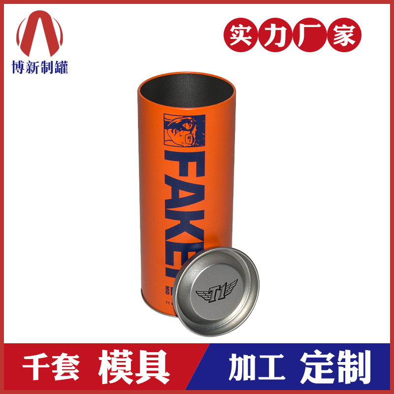 鐵罐生產(chǎn)廠(chǎng)家-英雄聯(lián)盟包裝鐵盒