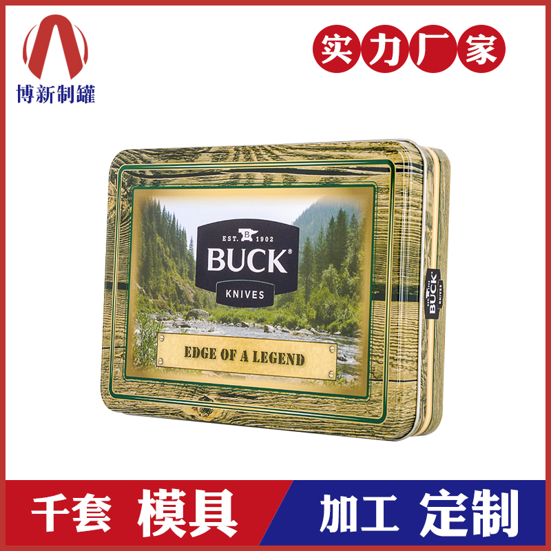 鐵盒生產(chǎn)廠(chǎng)家-大號馬口鐵盒定制