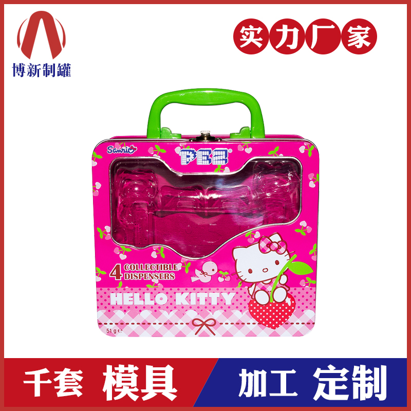 長(cháng)方形鐵盒-文具鐵盒包裝