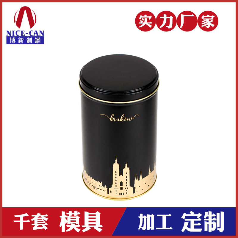 茶葉鐵盒廠(chǎng)-茶葉鐵罐禮盒