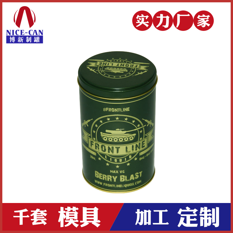 禮品茶葉鐵罐-綠茶鐵盒包裝