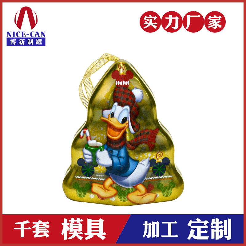 創(chuàng  )意禮品包裝盒-圣誕糖果鐵盒包裝