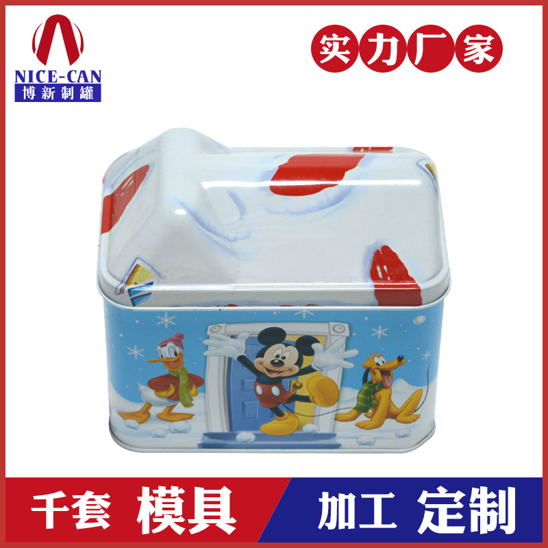 圣誕禮品包裝鐵盒-馬口鐵房子音樂(lè )鐵盒