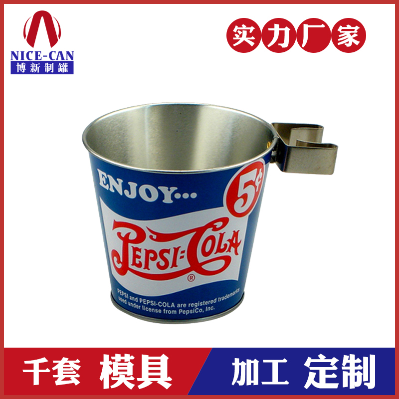 紅酒冰桶定制-馬口鐵冰桶廠(chǎng)家