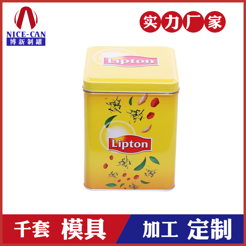 茶葉鐵盒廠(chǎng)家-馬口鐵茶葉包裝