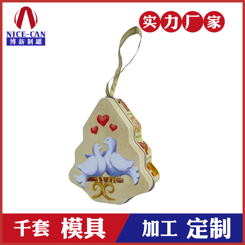 圣誕節禮品盒-馬口鐵糖果樹(shù)罐定制