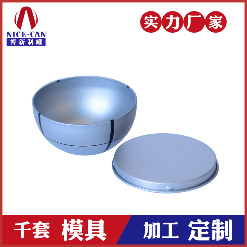 異形月餅鐵盒-廣州月餅鐵盒廠(chǎng)家