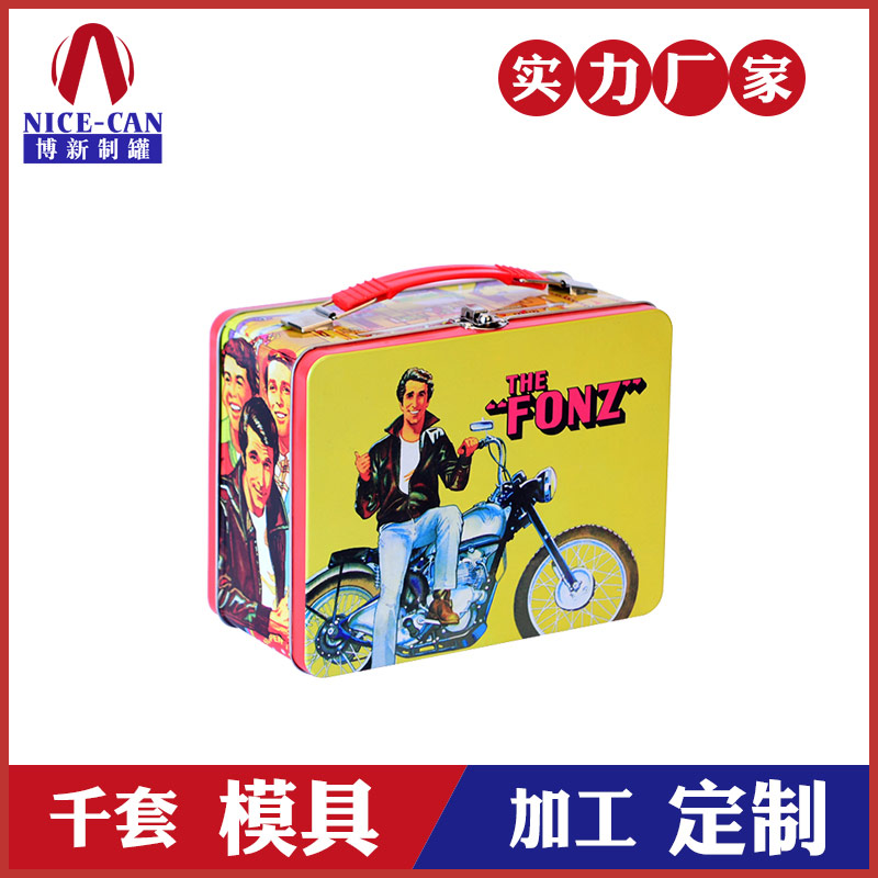 馬口鐵文具盒-深圳文具盒定制廠(chǎng)家