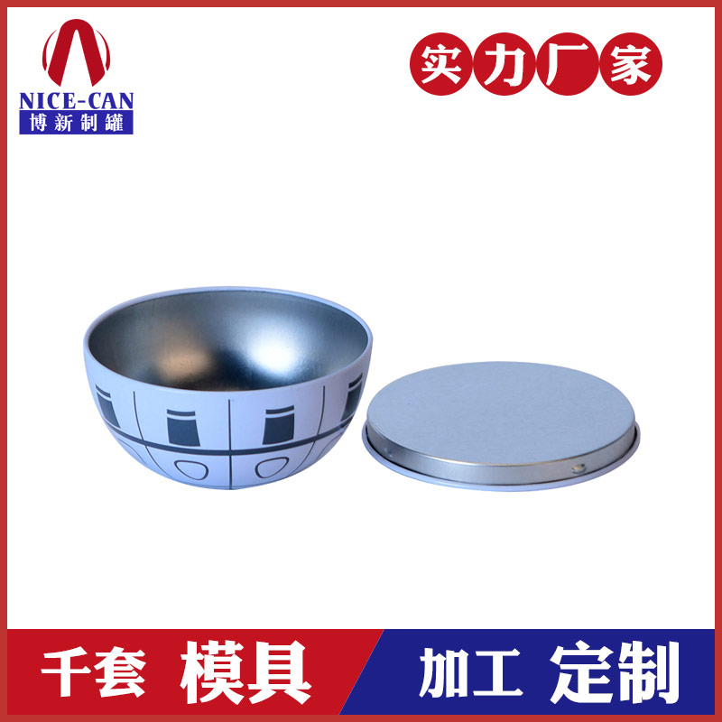 創(chuàng  )意月餅鐵盒-月餅鐵盒生產(chǎn)廠(chǎng)家