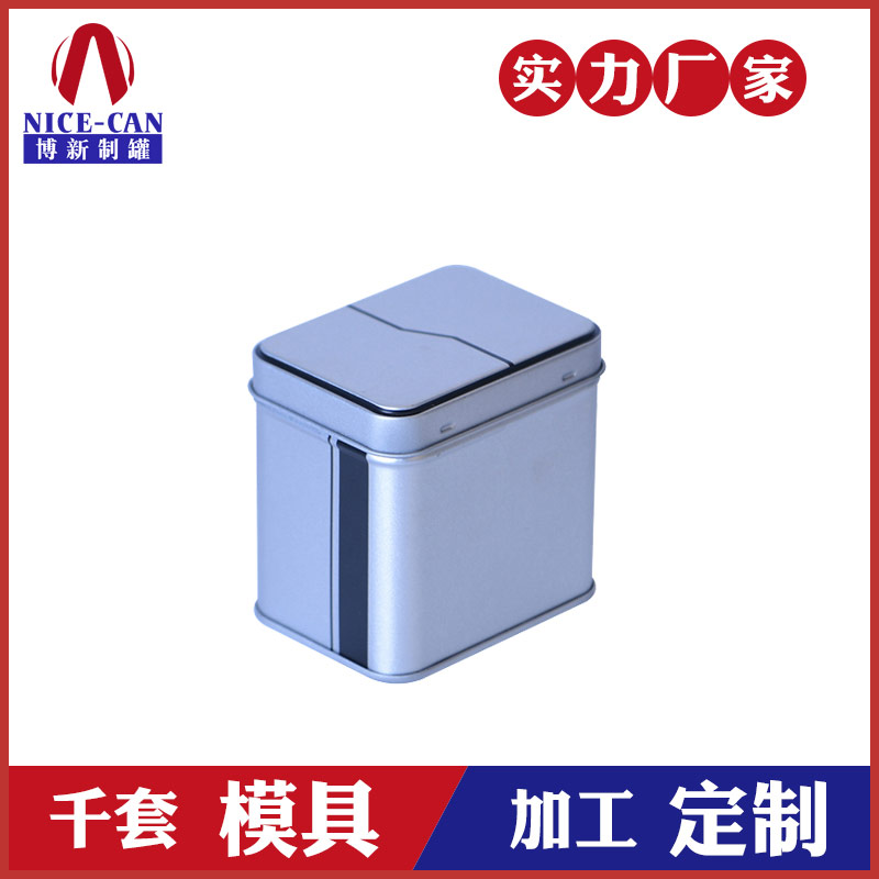 月餅包裝鐵盒-月餅鐵盒定制廠(chǎng)家