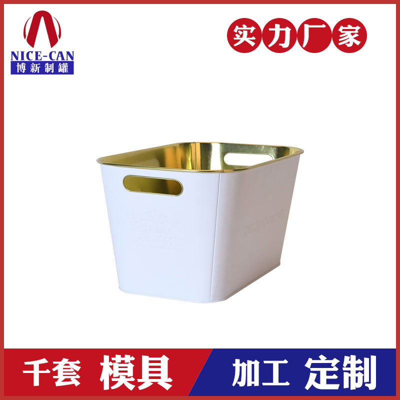 馬口鐵方形冰桶-馬口鐵冰桶定制廠(chǎng)家