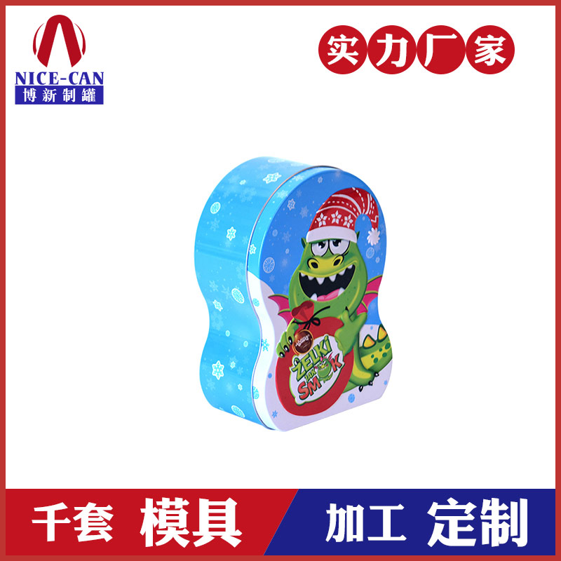 雪人鐵盒包裝-巧克力鐵盒生產(chǎn)廠(chǎng)家