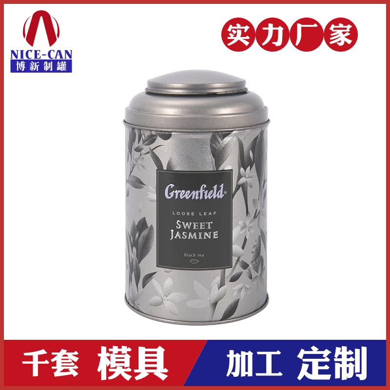 廣州茶葉鐵罐-茶葉鐵罐禮盒廠(chǎng)家