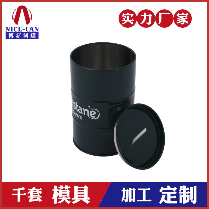 油桶創(chuàng  )意存錢(qián)罐-馬口鐵存錢(qián)罐定制