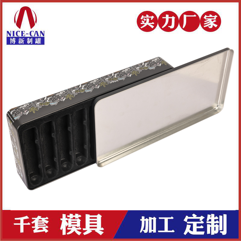 長(cháng)方形禮品包裝鐵盒-馬口鐵盒定做廠(chǎng)家