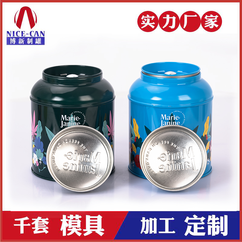 馬口鐵圓形茶葉罐-茶葉鐵罐生產(chǎn)廠(chǎng)家