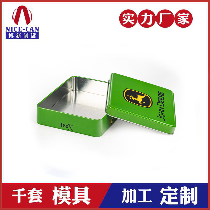 刀具鐵盒包裝-刀具鐵盒廠(chǎng)家