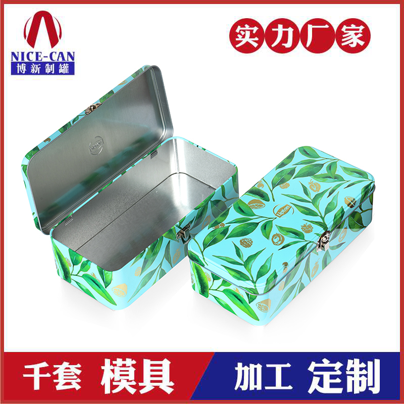 長(cháng)方形茶葉包裝盒-馬口鐵茶葉罐生產(chǎn)廠(chǎng)家