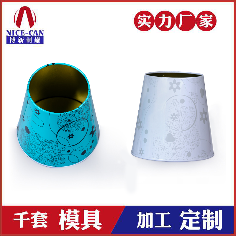 水果花束錐形鐵桶-鐵罐定制廠(chǎng)家